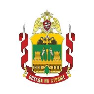 Росгвардия. Краснодарский край
