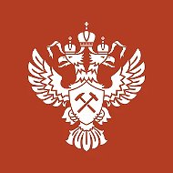 РОСНЕДРА