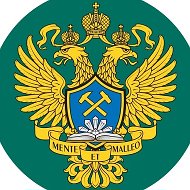 Институт Карпинского