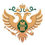 ДГУЮ Минюста России