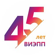 ГБОУ ВО "ВИЭПП"