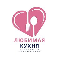 😋 ШЕФ - Рецепты