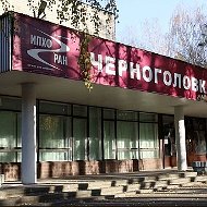 ФИЦ ПХФ и МХ РАН
