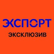 ЭкСпорт Клипина | Футбол, новости, инсайды