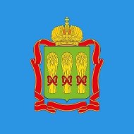 Министерство ЖКХ и ГЗН Пензенской области