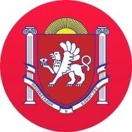 Министерство спорта Республики Крым