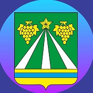 Администрация Крымского района