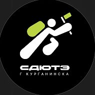 Муниципальное автономное учреждение дополнительного образования «Станция детского и юношеского и туризма и экскурсий г. Курганинска муниципального образования Курганинский район"