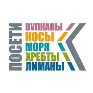 Дирекция природных парков Краснодарского края