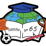 Информатор школы №65 г. Кирова