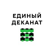 Центр по работе со студентами ТПУ