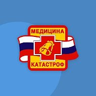 ФЦМК Минздрава России