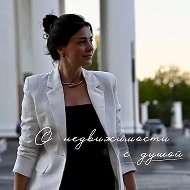 Оксана Кобликова | Юрист | Недвижимость | Волгоград |