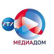 МедиаДом ХТУ