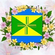 Администрация Николенского сельского поселения
