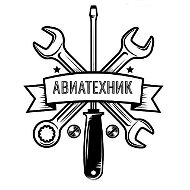 Авиатехник Ми-8