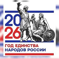 МБОУ "СОШ п. Майский"