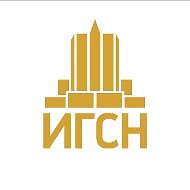 Инспекция госстройнадзора Кузбасса