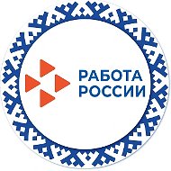 Служба занятости населения Ямала