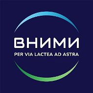 ФГАНУ ВНИМИ
