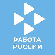 Министерство труда и занятости населения Тамбовской области