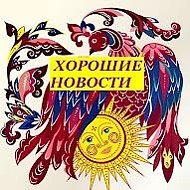 ГБДОУ детский сад №45 Пушкинского района СПб