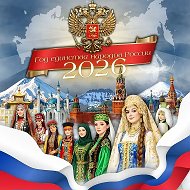 МБДОУ детский сад 22, 24