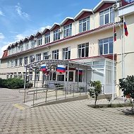 МАОУ СОШ №2 г. Усть-Лабинск