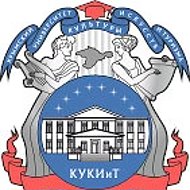 Крымский университет культуры, искусств и туризма