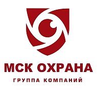Работа Охрана Москва ГК МСК ОХРАНА
