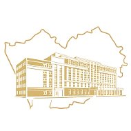 Управление юстиции Алтайского края