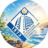 ГБПОУ КК "Кореновский политехнический техникум"