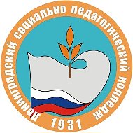 ГАПОУ КК ЛСПК