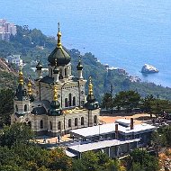 ФОРОС