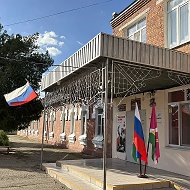 МБОУ СОШ № 4