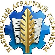 Лабинский аграрный техникум (ЛАТ Лабинск)