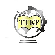 ГБПОУ КК ТТКР