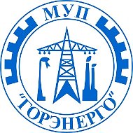 МУП "Горэнерго" Асбестовского МО