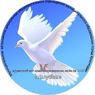 Детский сад 228