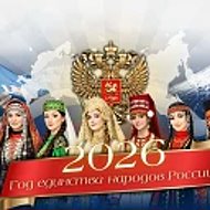 МБОУ СОШ №3 МО Новопокровский район