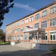 МБОУ СОШ №13 Новопокровский район (Краснодарский край, ОО)