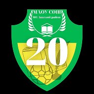 МАОУ МО Динской район СОШ №20 имени Жукова В.А.