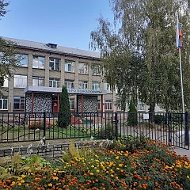 МОУСОШ №2 г. Буя