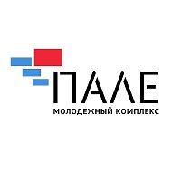 Молодежный комплекс «Пале» города Костромы