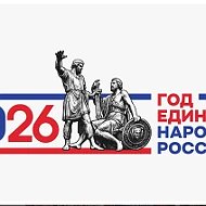 МБОУСОШ №10 п.Ерик