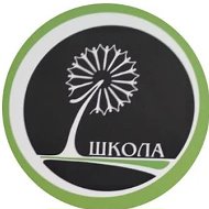 МБОУ СОШ №1 им. Н.М. Самбурова