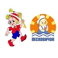 Детский сад №43 "Буратино" МО город-курорт Анапа