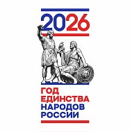 МБОУ СОШ № 5 им. В.В. Терешковой