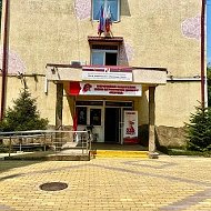 Муниципальное бюджетное учреждение дополнительного образования «Центр дополнительного образования «Хоста» муниципального образования городской округ город-курорт Сочи Краснодарского края