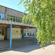 МАОУ СОШ №145 Екатеринбург